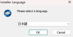 makemkv 使い方