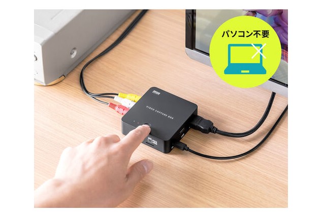 ビデオテープをdvdにダビングする機械