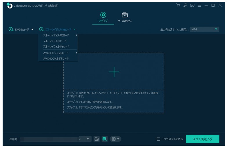 cprm 解除 フリーソフト windows11