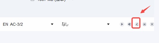 dvd mp4 変換