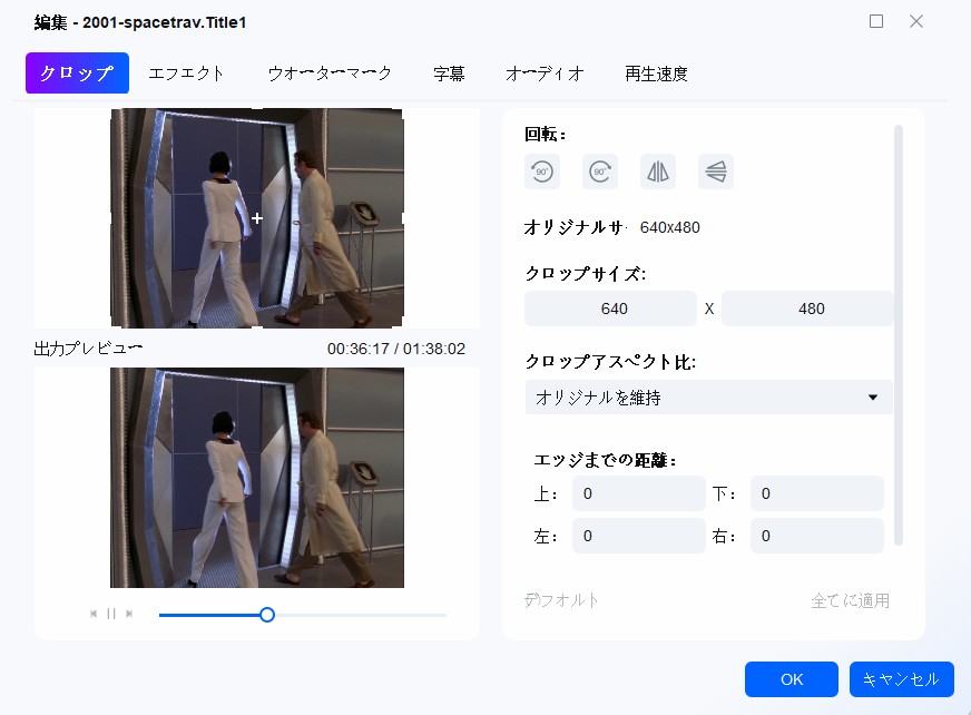 dvd sdカード コピー