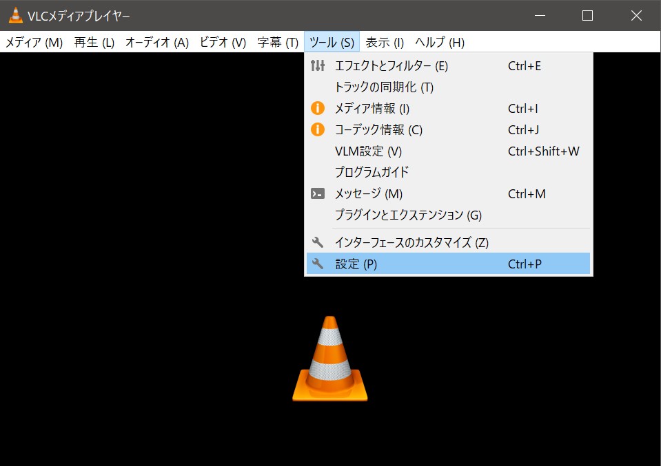 iso mp4 変換 無料