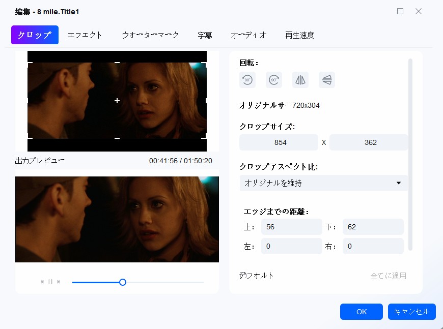 ps5dvd
