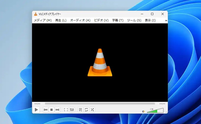 VLC media player