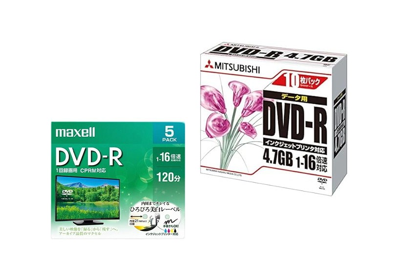 dvd5 dvd9 違い