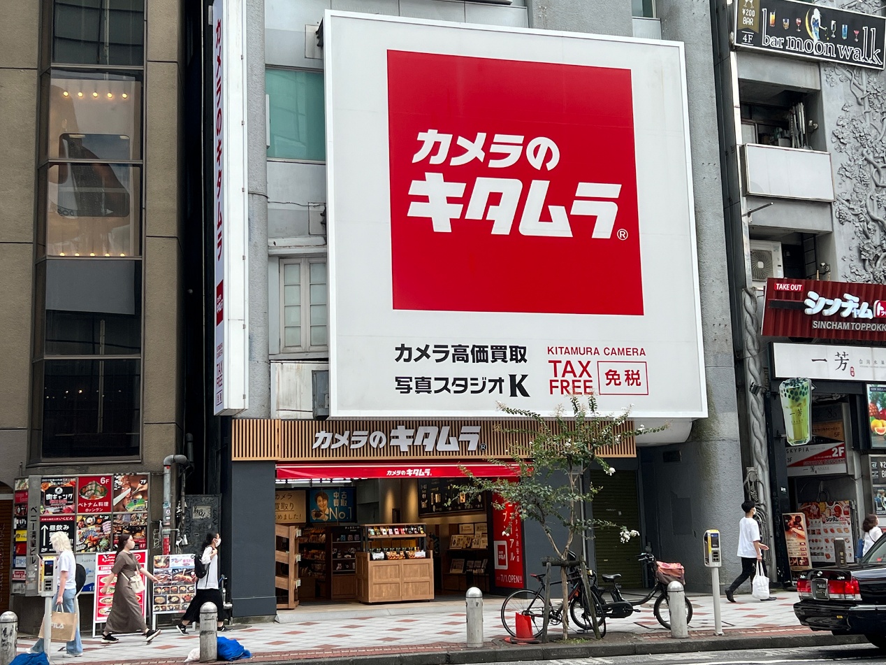 ブルーレイからdvdにダビング お店