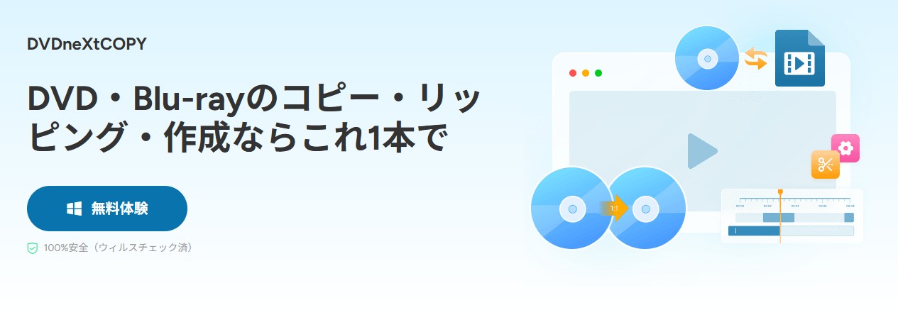 dvdドライブ 認識しない