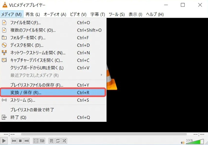 dvd 音声 抽出 windows10