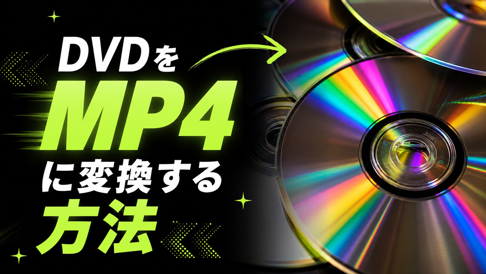 RIZAP ☆ DVD ☆ 要説明確認です！ RIZAP ☆ DVD ☆ 要説明確認です！ RIZAP ☆ DVD ☆ 要説明確認です